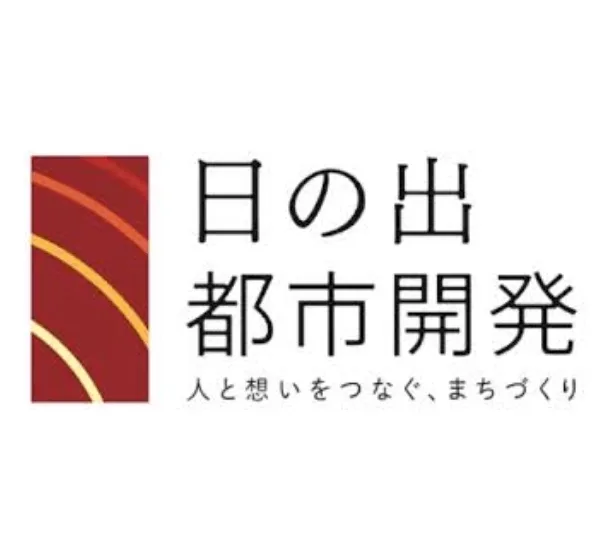 別ウィンドウで株式会社日の出都市開発サイトを開きます
